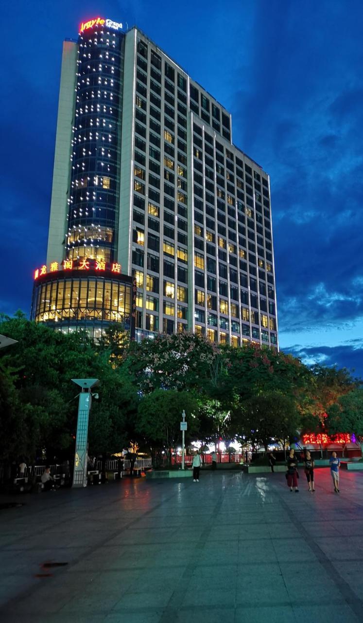 Argyle Grand Hotel Xingyi  Zewnętrze zdjęcie